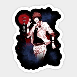 Natsuki Shinomiya Sunshine Serenade Sticker